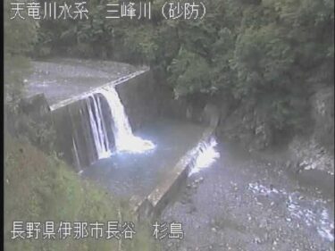 三峰川 杉島のライブカメラ|長野県伊那市