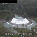 美和ダム 土砂バイパス吐口のライブカメラ|長野県伊那市のサムネイル