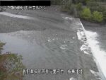 美和ダム 飯島堰堤のライブカメラ|長野県伊那市のサムネイル