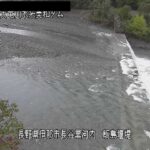 美和ダム 飯島堰堤のライブカメラ|長野県伊那市のサムネイル