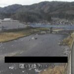 宮川 鷹狩橋のライブカメラ|岐阜県飛騨市のサムネイル