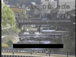 岐阜県高山市 宮川 高山のライブカメラ
