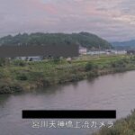 宮川 天神橋上流のライブカメラ|岐阜県高山市のサムネイル