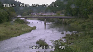 三重県名張市 名張川 家野のライブカメラ