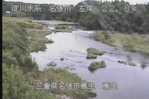 三重県名張市 名張川 薦生のライブカメラ