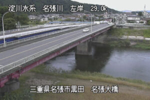 三重県名張市 名張川 名張大橋のライブカメラ