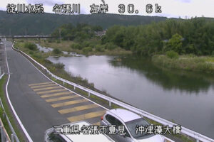 三重県名張市 名張川 沖津藻大橋のライブカメラ