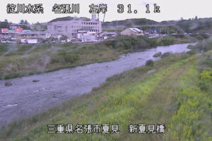 三重県名張市 名張川 新夏見橋のライブカメラ