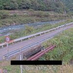 長良川 浅柄のライブカメラ|岐阜県郡上市のサムネイル