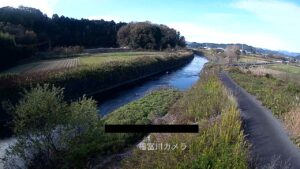 岐阜県岐阜市 長良川 福富樋門内水位のライブカメラ