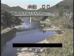 長良川 上田のライブカメラ|岐阜県郡上市のサムネイル