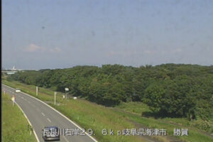 岐阜県海津市 長良川 勝賀のライブカメラ