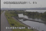 長良川 松之木上流のライブカメラ|愛知県愛西市のサムネイル