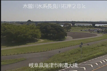 長良川 南濃大橋のライブカメラ|岐阜県海津市のサムネイル