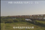 長良川 東海大橋のライブカメラ|岐阜県海津市のサムネイル