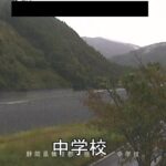 長島ダム 中学校のライブカメラ|静岡県川根本町のサムネイル