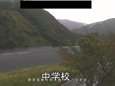 長島ダム 中学校のライブカメラ|静岡県川根本町