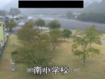 長島ダム 南小学校のライブカメラ|静岡県川根本町のサムネイル