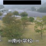 長島ダム 南小学校のライブカメラ|静岡県川根本町のサムネイル