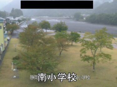 長島ダム 南小学校のライブカメラ|静岡県川根本町