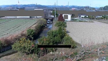 中川 小柿のライブカメラ|岐阜県本巣市