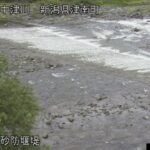 中津川 牛首砂防堰堤のライブカメラ|新潟県津南町のサムネイル