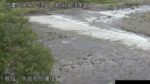 中津川 牛首砂防堰堤のライブカメラ|新潟県津南町のサムネイル