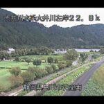 大井川 神座南のライブカメラ|静岡県島田市のサムネイル