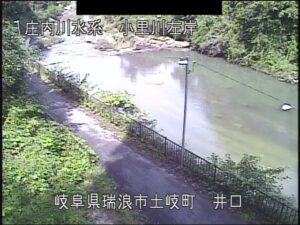 岐阜県瑞浪市 小里川 井口のライブカメラ