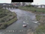 小里川 土岐川合流点のライブカメラ|岐阜県瑞浪市のサムネイル