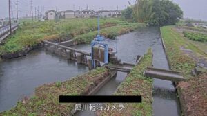 岐阜県本巣市 犀川 軽海のライブカメラ