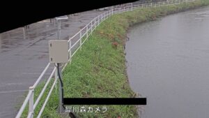 岐阜県瑞穂市 犀川 森のライブカメラ