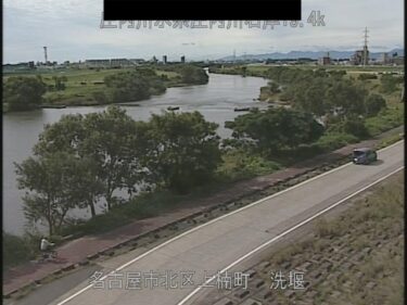 庄内川 洗堰のライブカメラ|愛知県名古屋市