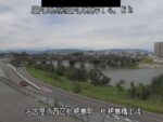 庄内川 枇杷島橋上流のライブカメラ|愛知県名古屋市のサムネイル