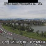 庄内川 枇杷島橋上流のライブカメラ|愛知県名古屋市のサムネイル