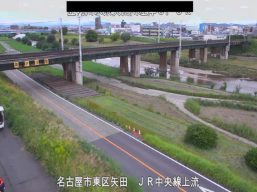 庄内川 JR中央線上流のライブカメラ|愛知県名古屋市
