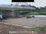 庄内川 東名阪下流のライブカメラ|愛知県春日井市のサムネイル