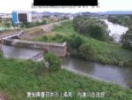 庄内川 内津川合流部のライブカメラ|愛知県春日井市のサムネイル