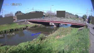 茨城県小美玉市 園部川 小川のライブカメラ