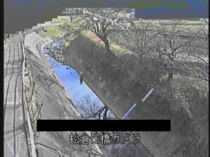 岐阜県高山市 苔川 松倉口橋のライブカメラ