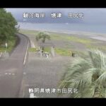 駿河海岸 田尻北のライブカメラ|静岡県焼津市のサムネイル