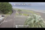 駿河海岸 田尻北のライブカメラ|静岡県焼津市のサムネイル