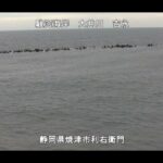 駿河海岸 吉永のライブカメラ|静岡県焼津市のサムネイル