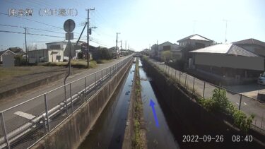 大正堀川 陣屋橋のライブカメラ|茨城県龍ケ崎市
