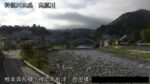 高原川 西里橋のライブカメラ|岐阜県飛騨市のサムネイル