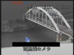 高原川 西里橋上流のライブカメラ|岐阜県飛騨市のサムネイル