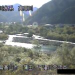 高原川 栃尾（蒲田・平湯川合流点）のライブカメラ|岐阜県高山市のサムネイル