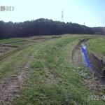 田野川 田野川橋のライブカメラ|茨城県水戸市のサムネイル