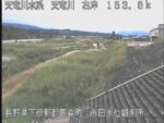 天竜川 市田水位観測所のライブカメラ|長野県高森町のサムネイル