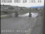 天竜川 伊那水位観測所のライブカメラ|長野県伊那市のサムネイル
